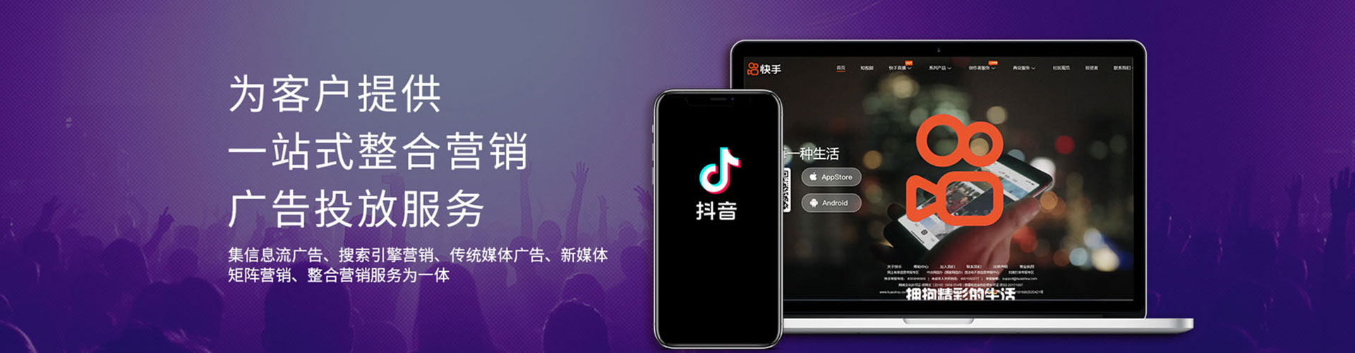 云浮百度推广代理